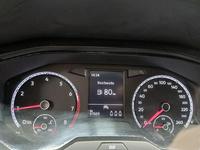 Pogled kombi instrument