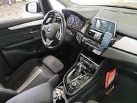 Pogled unutrašnji prostor