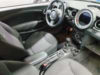 Pogled unutrašnji prostor