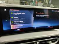 Додатна слика