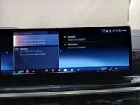 Teeninduse sissekanne