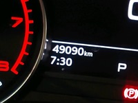 Fotografija s detaljima