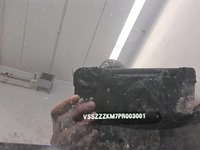 Fotografija s detaljima