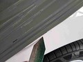 Fotografija s detaljima