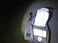 Fotografija s detaljima