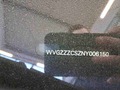 Fotografija s detaljima