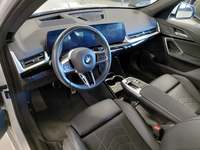 Pogled unutrašnji prostor