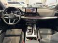 View of dashboard