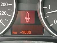 Estatuto do veículo