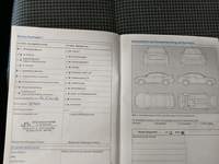 Teeninduse sissekanne