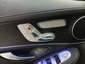 View of control buttons for electric seat adjustment