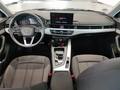 View of dashboard