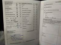 Dokaz o obavljenom servisu