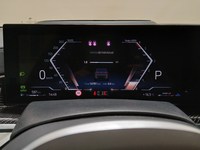 Pogled na kombinirani instrument