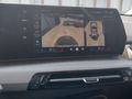 Other optional extras