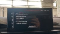 Статус автомобиля