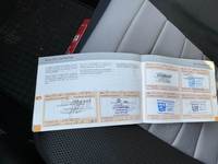 Документ о выполнении сервиса