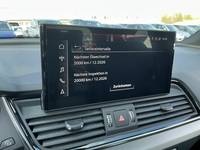 Статус автомобиля