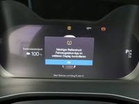 Статус автомобиля