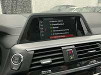 Статус автомобиля