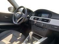 Aanzicht binnenruimte