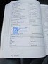 Servicedocumentatie