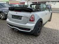 Вид сзади справа