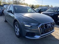 Вид спереди справа