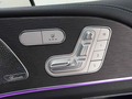 View of control buttons for electric seat adjustment