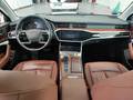 View of dashboard