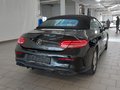 Right rear view