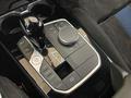 View of centre console