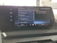 Детаљна фотографија