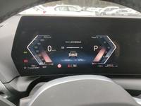 Pogled na kombinirani instrument