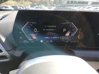 Pogled na kombinirani instrument