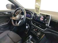 Pogled unutrašnji prostor