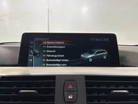 Статус автомобиля