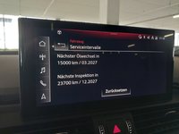 Статус автомобиля