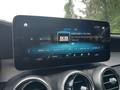 Other optional extras