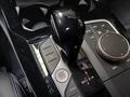 View of centre console
