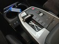 View of centre console