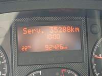 Статус автомобиля