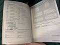 Servicedocumentatie