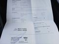 Servicedocumentatie
