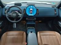 Pogled unutrašnji prostor