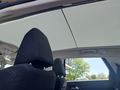 View of sunroof / panoramic roof