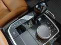 View of centre console