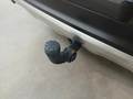 View of trailer tow-bar hitch