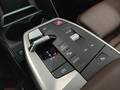 View of centre console