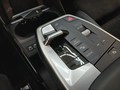 View of centre console